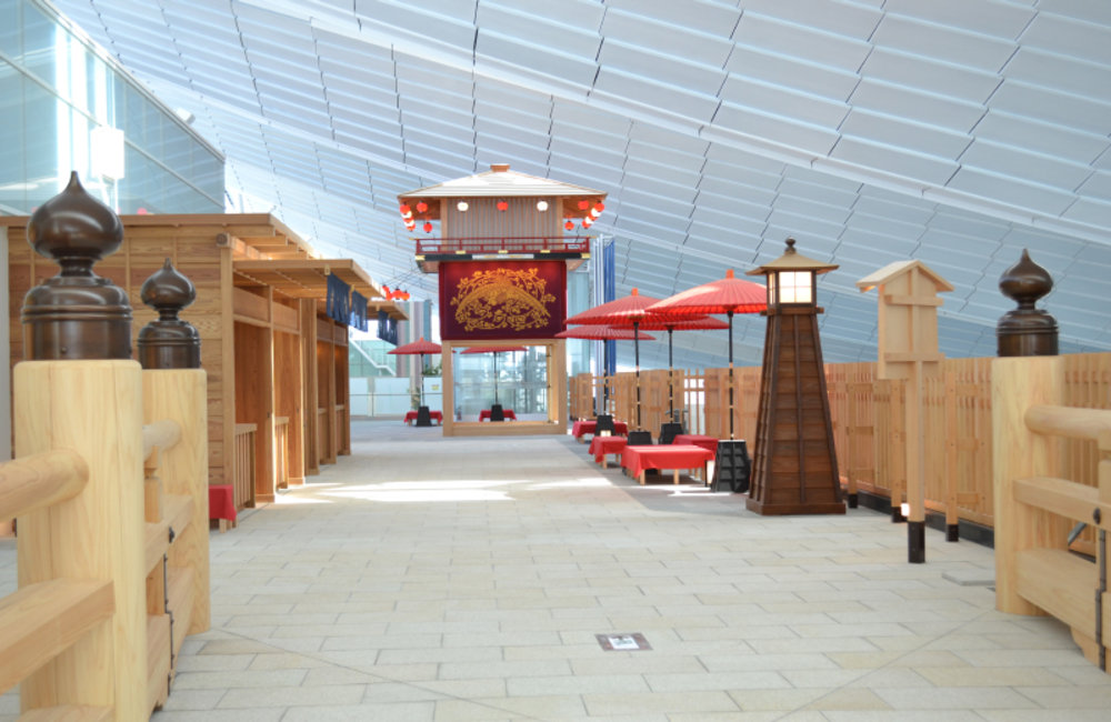 羽田機場休憩區