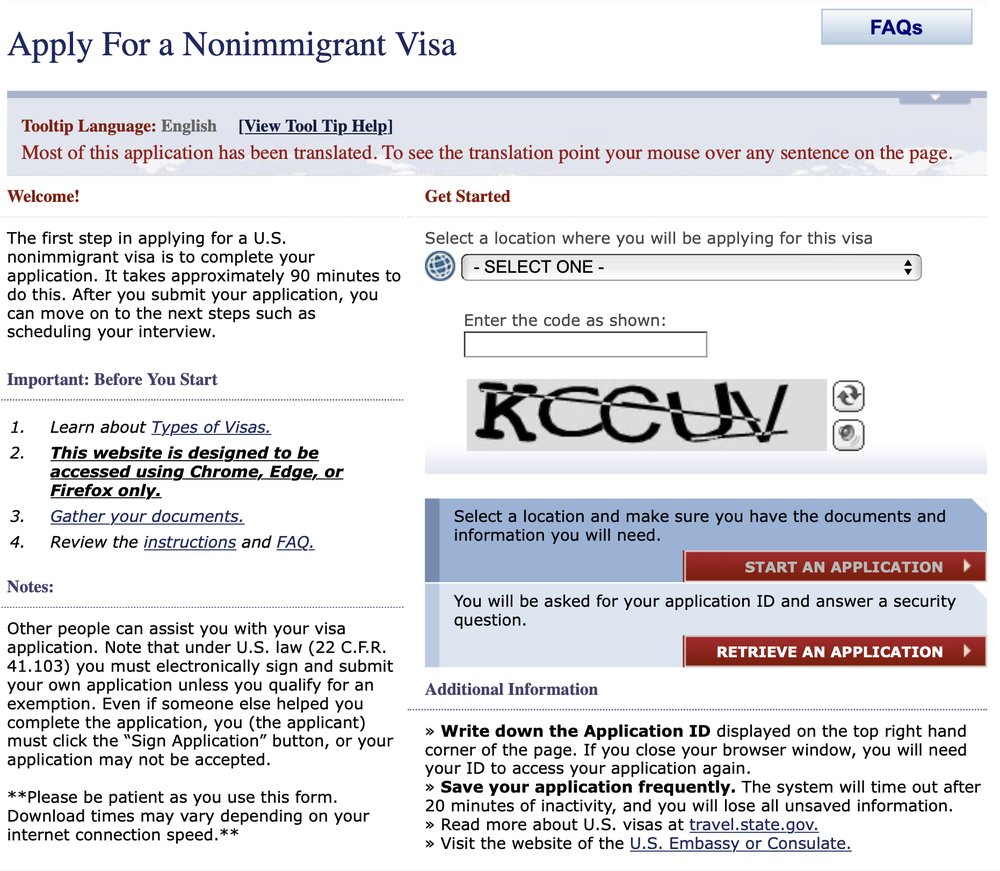 美國簽證申請表格