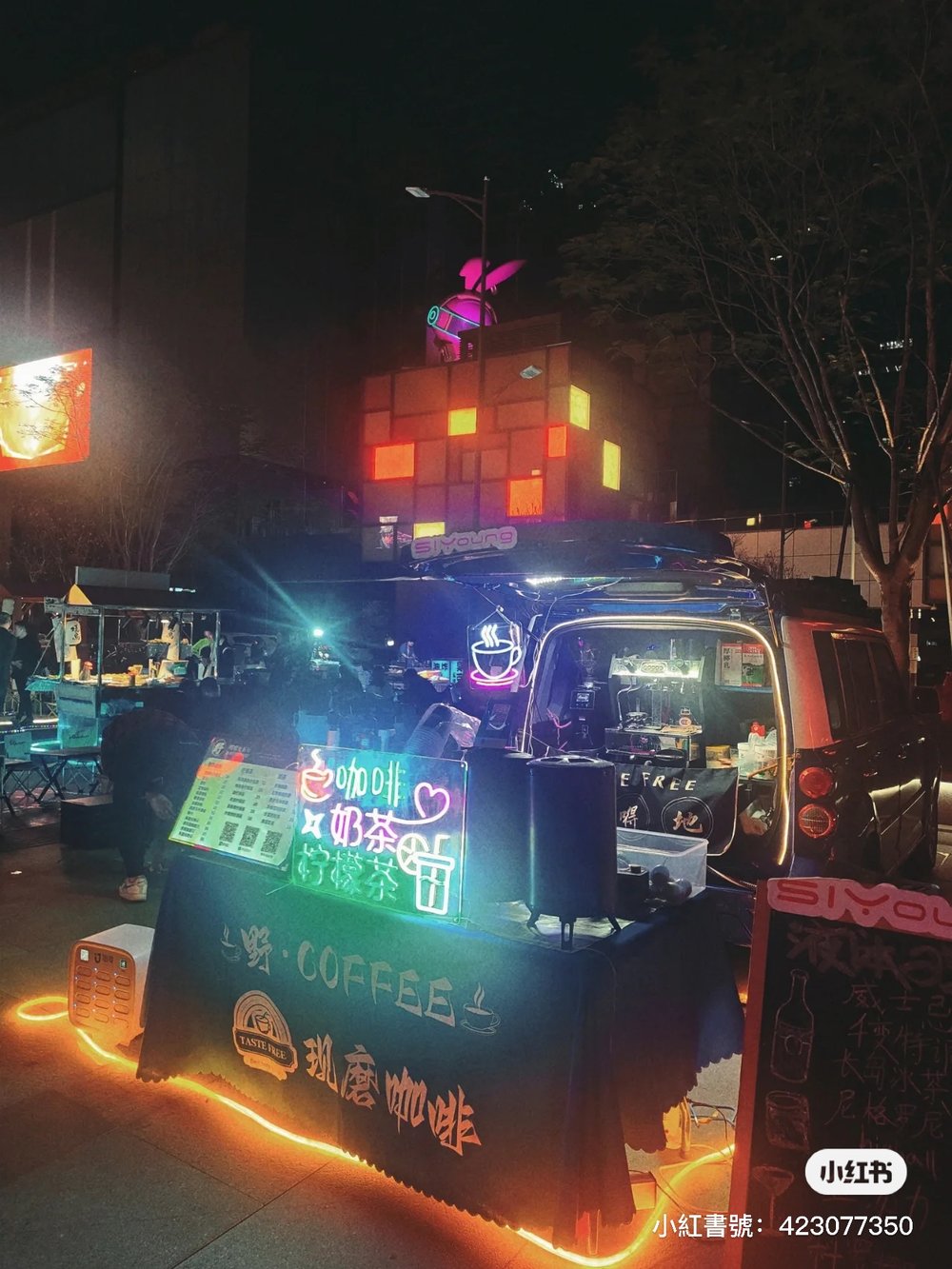 深圳夜市,深圳茶博園,103車尾箱市集