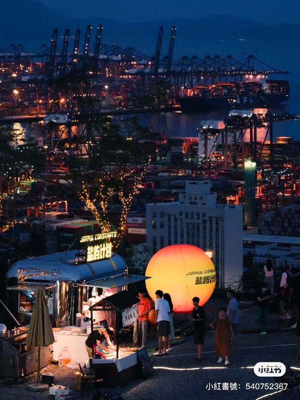 深圳夜市,鹽港夜市