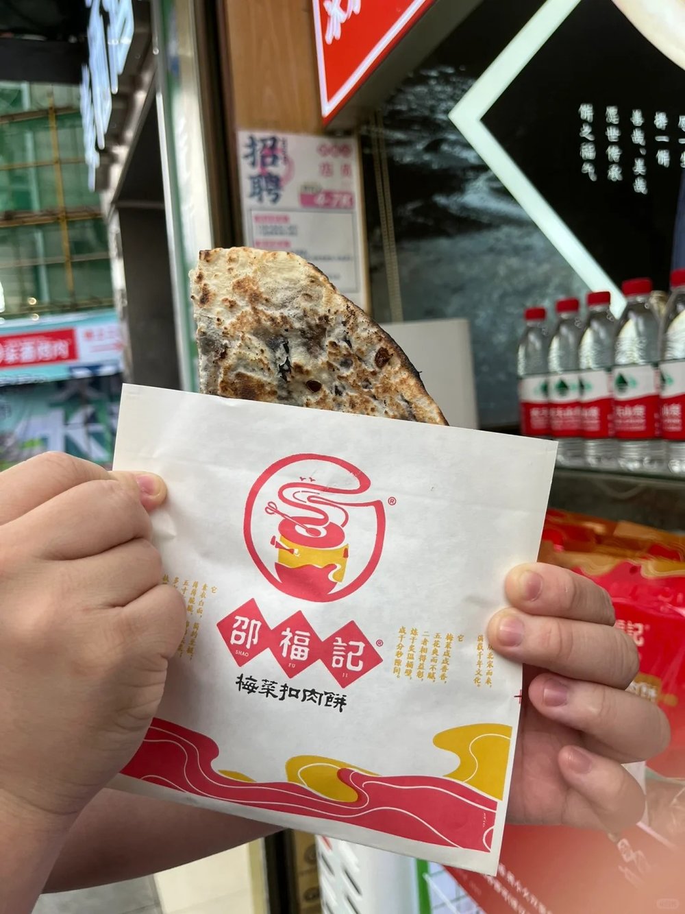 長沙景點, 長沙美食, 香港去長沙, 長沙自由行, 長沙旅遊