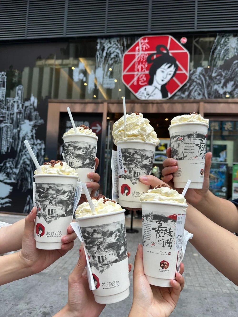 長沙景點, 長沙美食, 香港去長沙, 長沙自由行, 長沙旅遊