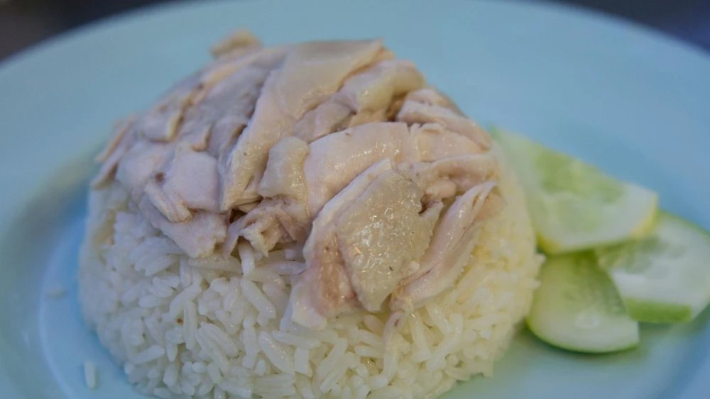 Chicken Rice
