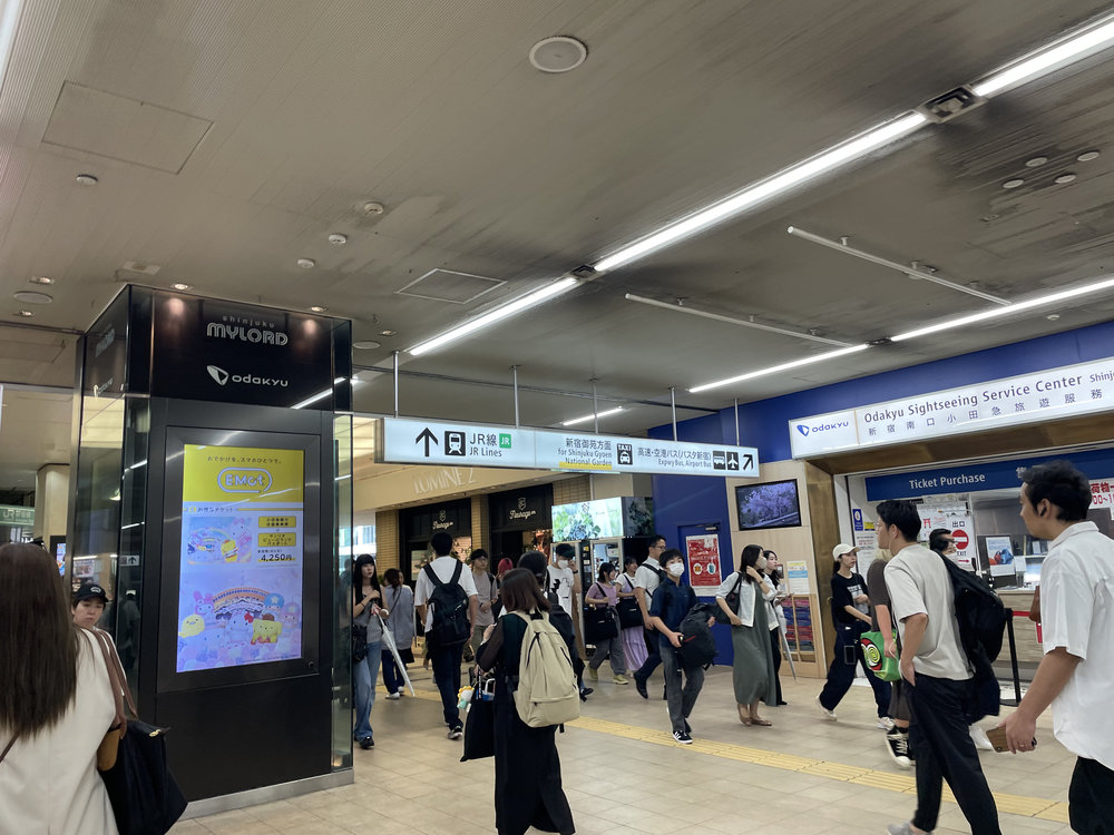busy shinjuku station