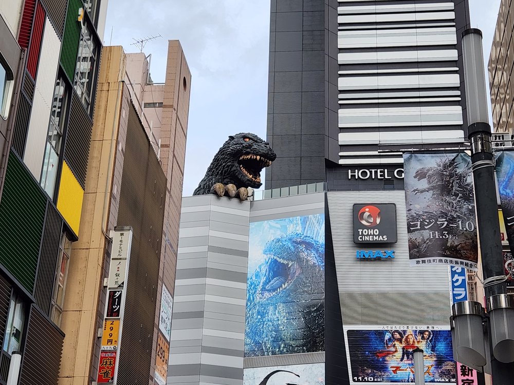 godzilla shinjuku