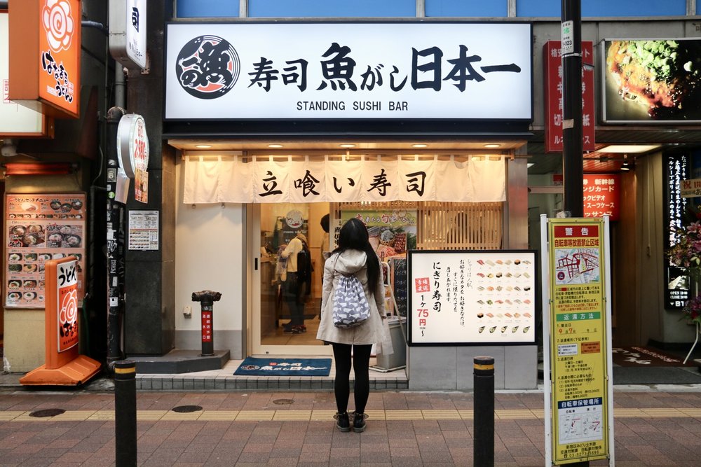 standing sushi bar