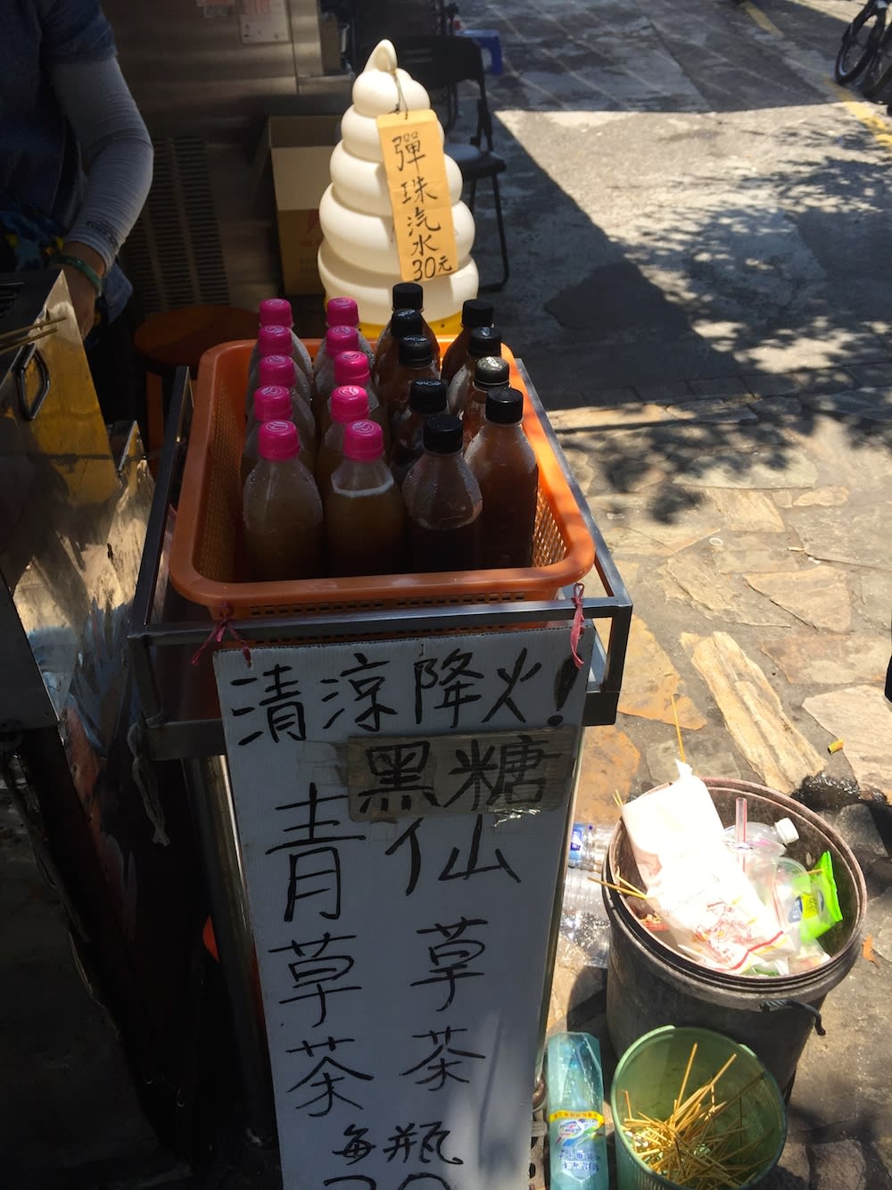 Th 17 อาหารไทเปที่ต้องลอง_7