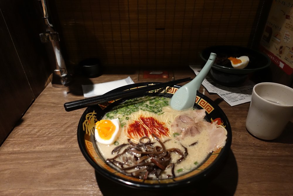 tokyo ichiran ramen