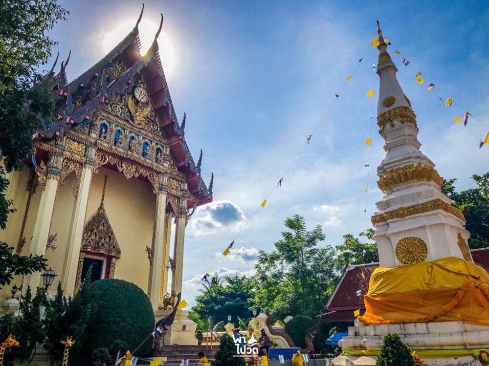 เครดิตภาพ : เว็บไซต์ watportal.com