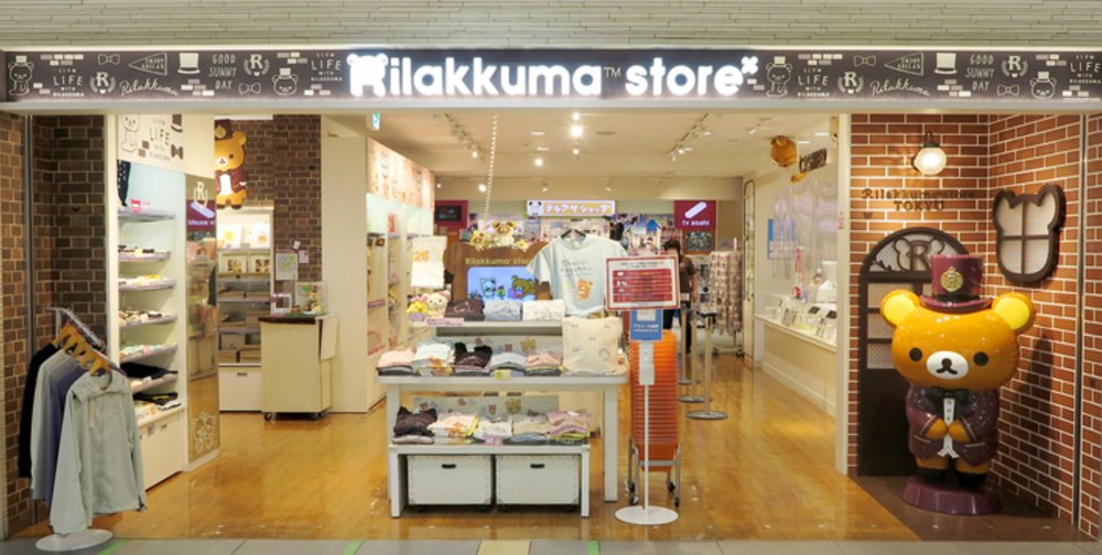 Rilakkuma store things to do in tokyo