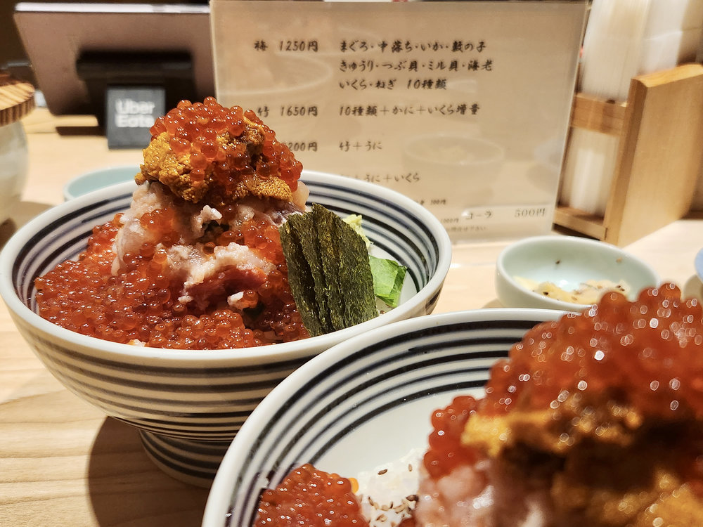 Tsujihan tokyo things to do