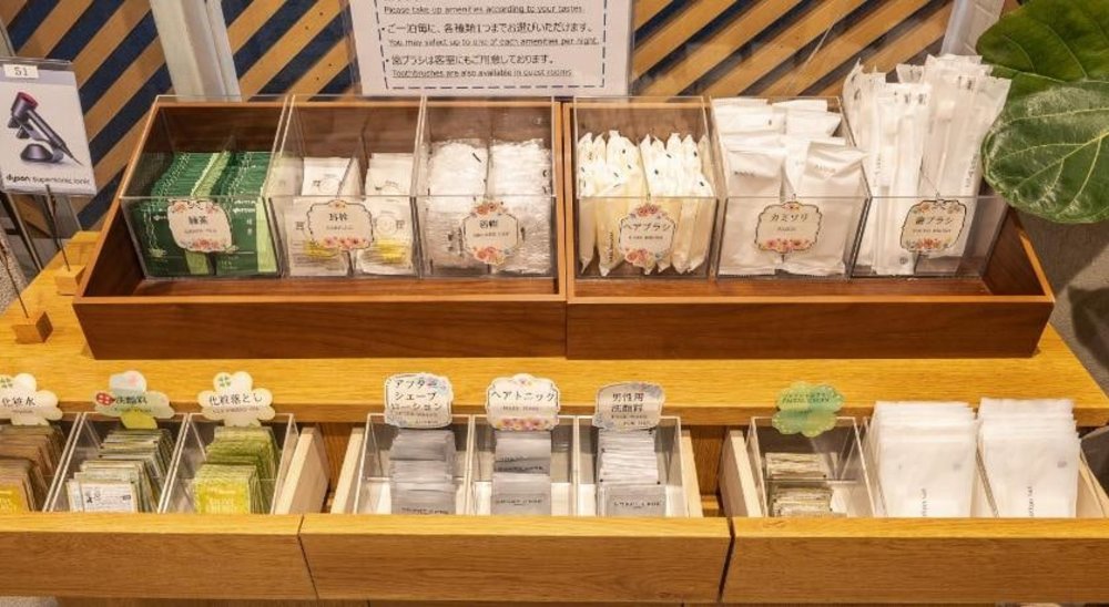 日暮里住宿推薦｜東京旅行飯店-西日暮里