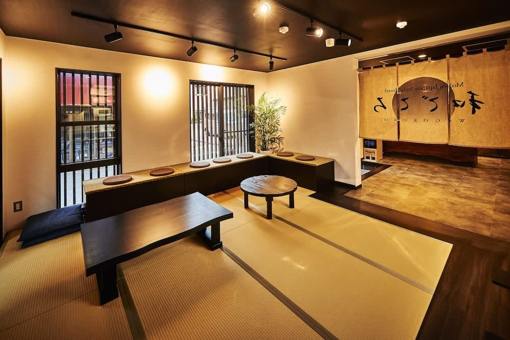 日暮里住宿推薦｜和誠摯 - 青年旅舍