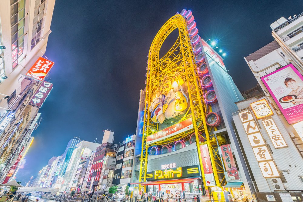 the-di-chuyen-kansai