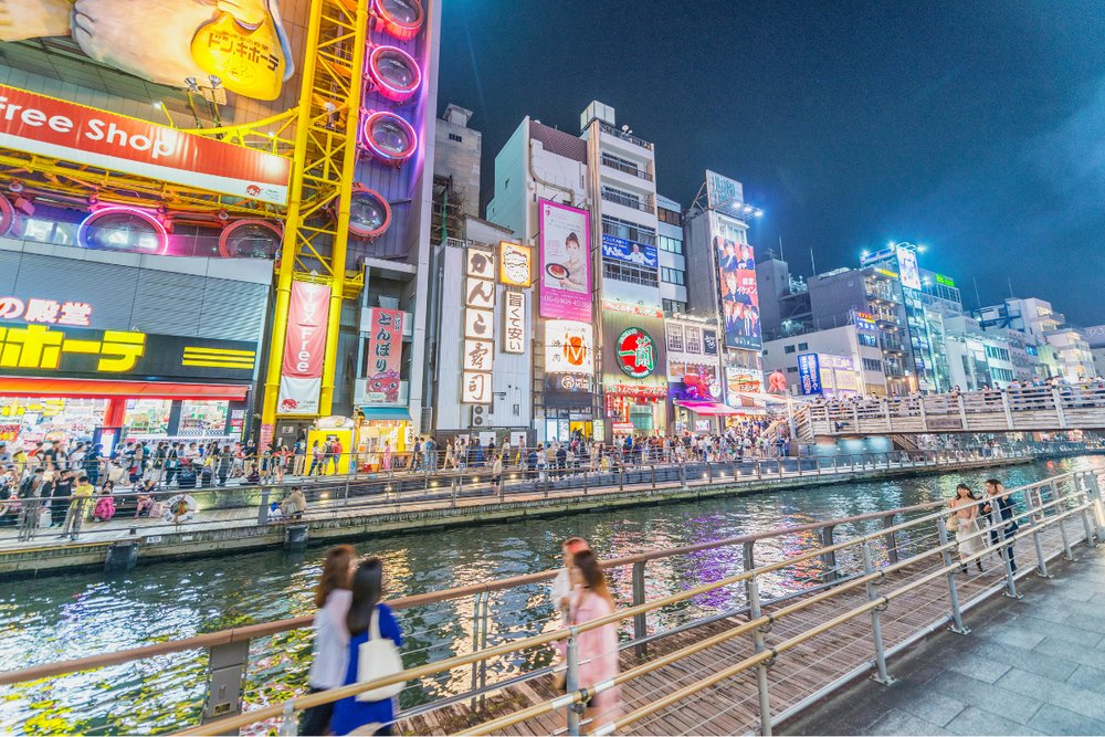 the-di-chuyen-kansai