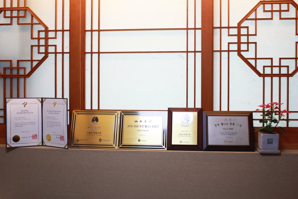 Yeo Yong Guk Korean Traditional Medicine Spa