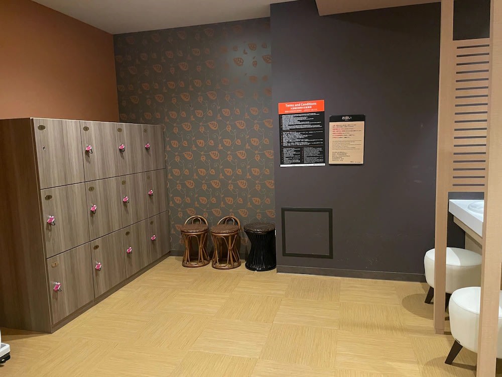 APA飯店新宿御苑前|飯店設施