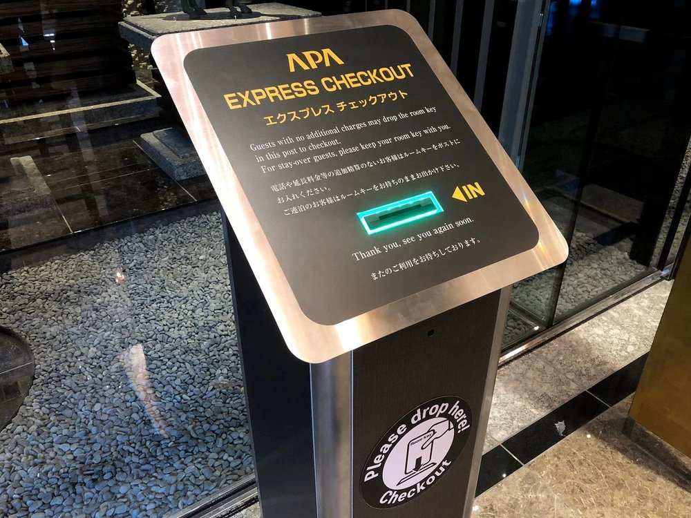 APA新宿御前 Check out