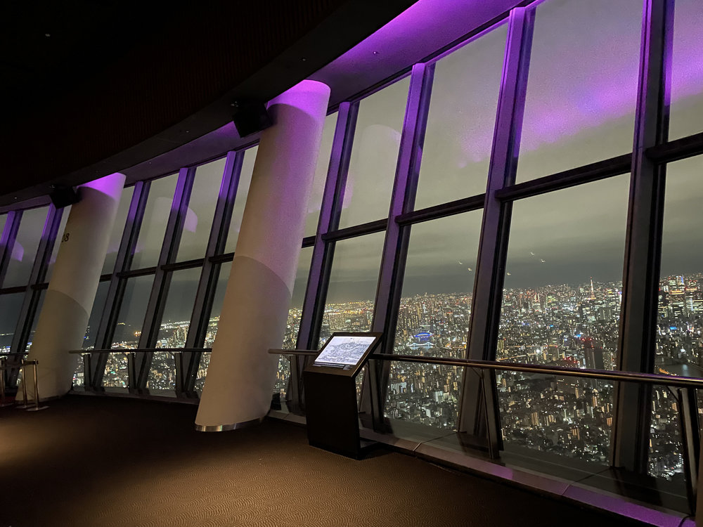 view inside tokyo skytree