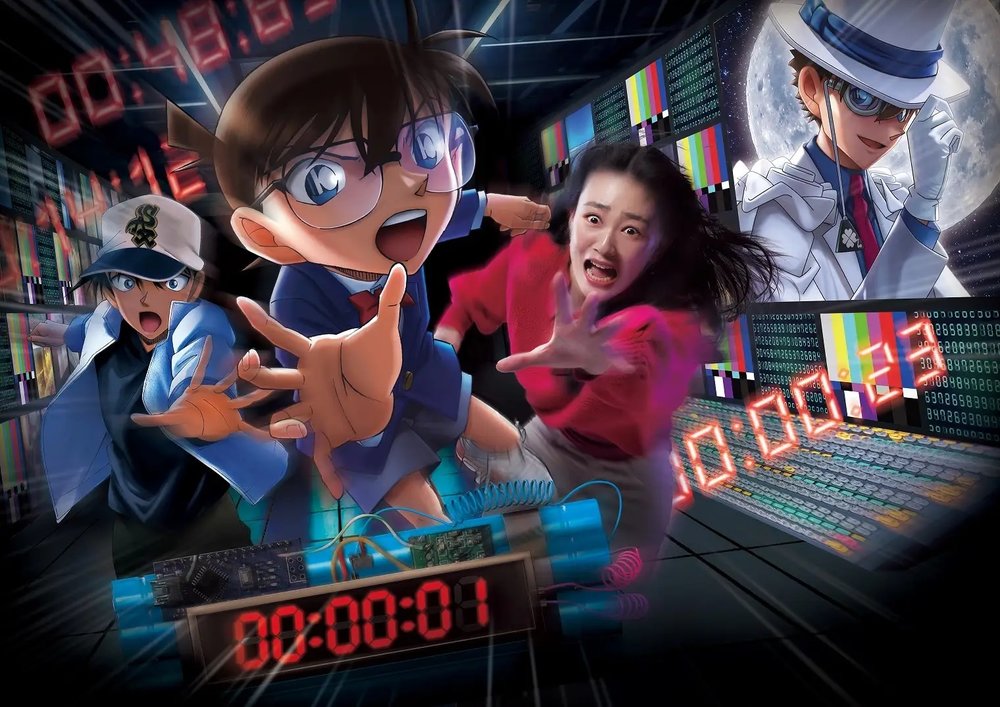 USJ 名探偵コナン・ワールド 2024 名探偵コナン・ザ・エスケープ ~100万ドルの序幕(プロローグ)~