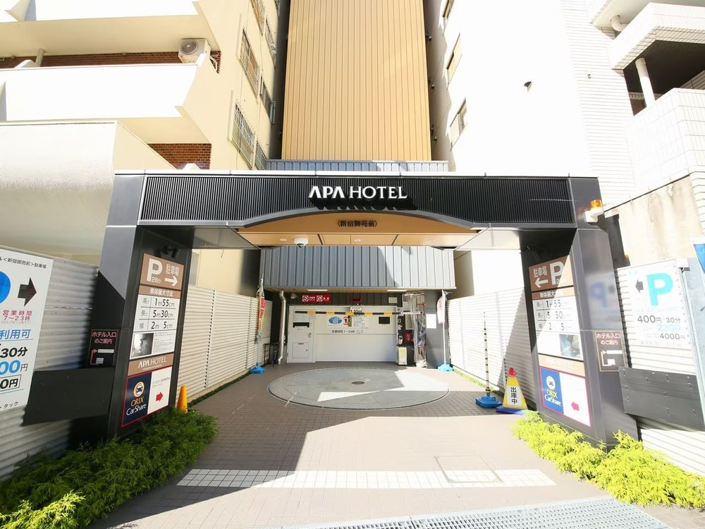 APA新宿御苑前 停車場