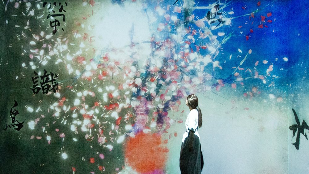 EPSON teamLab无相艺术空间