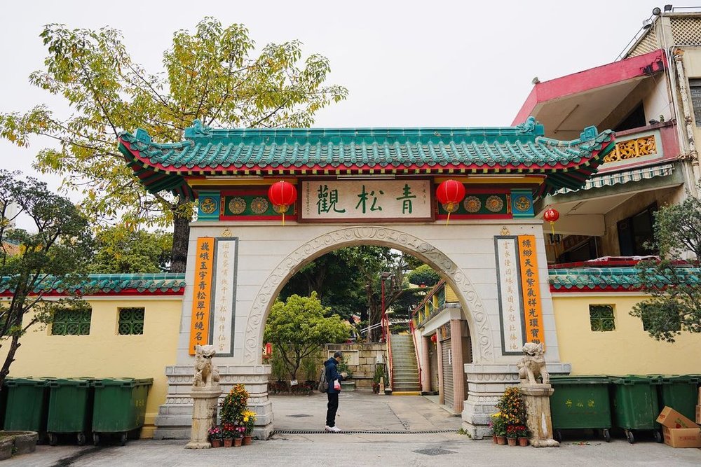 Ching Chung Koon Temple in Hong Kong
