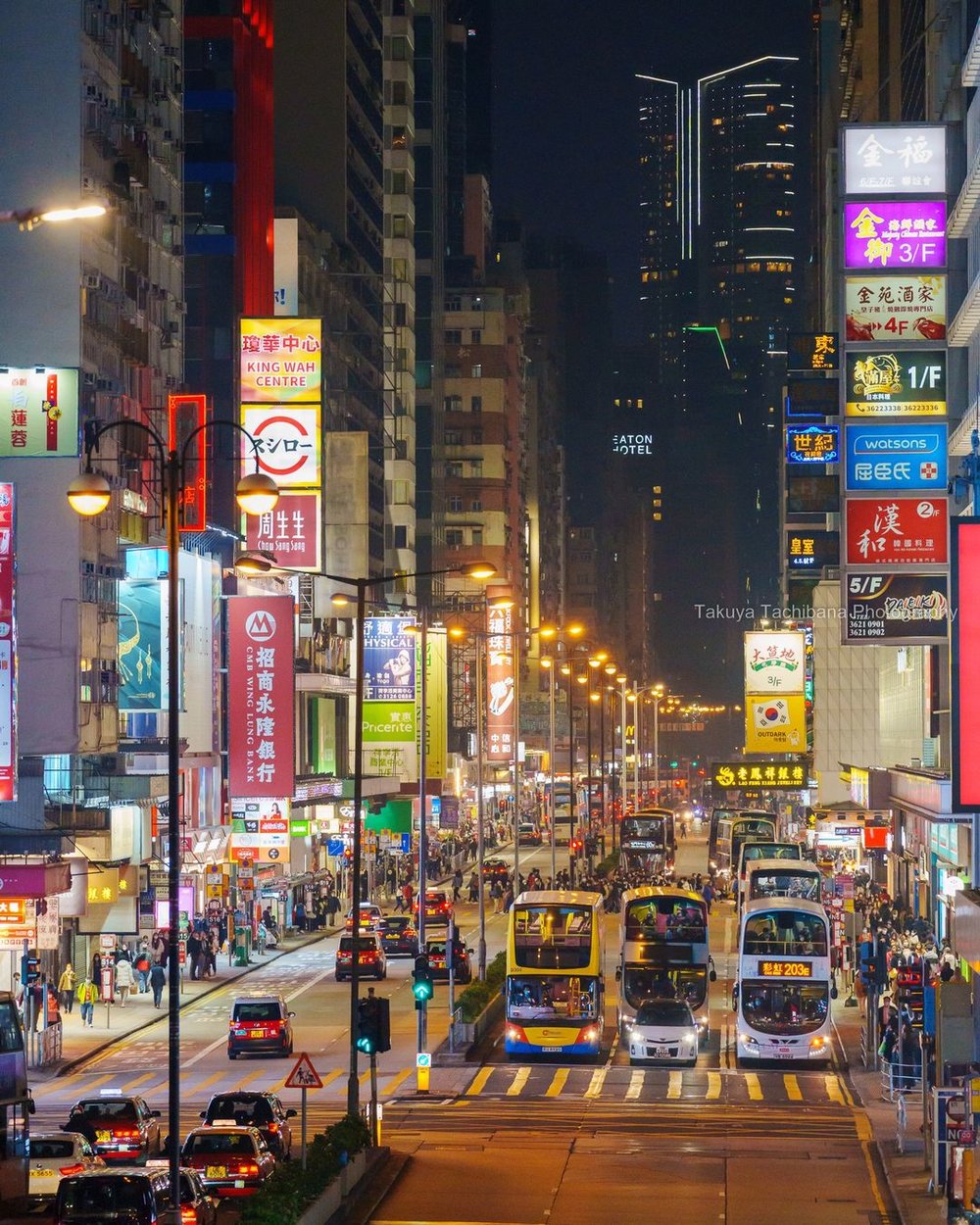 Nathan Road in Hong Kong