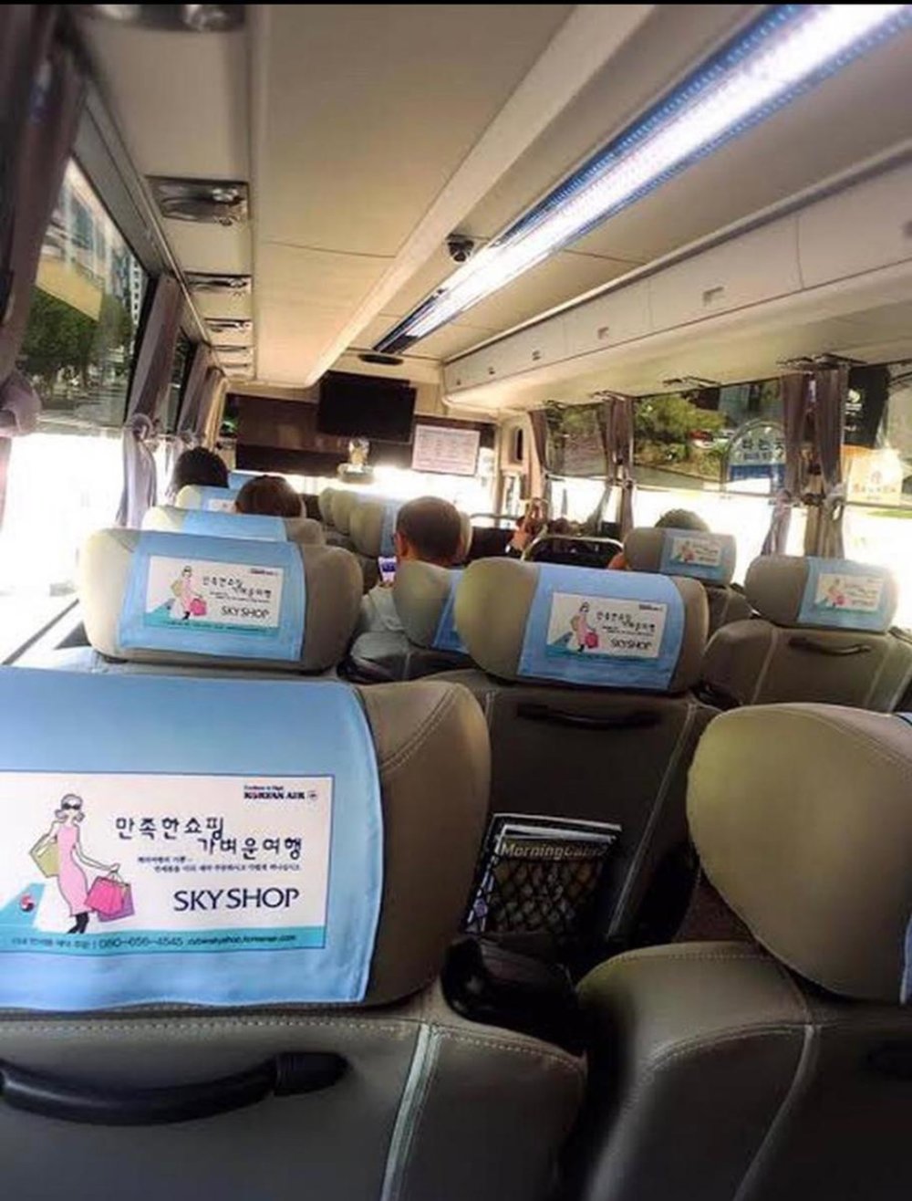 韓国 仁川空港 リムジンバス 席を選んで座る