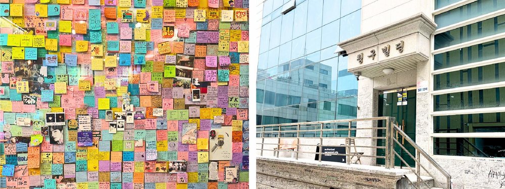 collage of iconic places to see in the bts tour