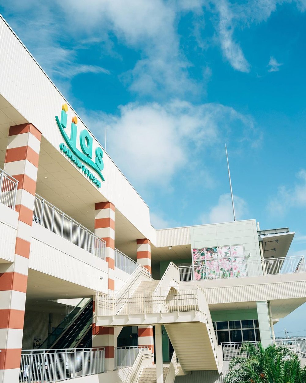 沖繩Outlet, iias沖繩豐崎