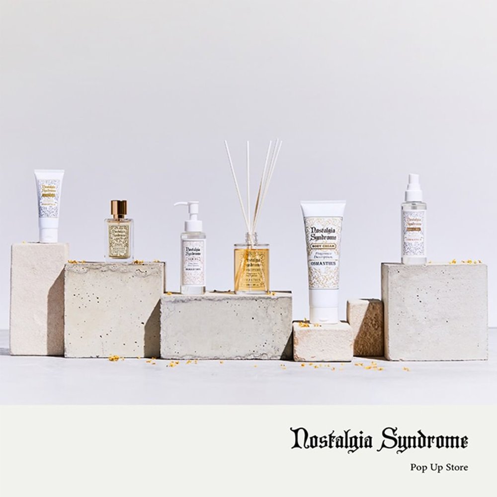 沖繩Outlet, SAN-A 浦添西海岸 PARCO CITY必買