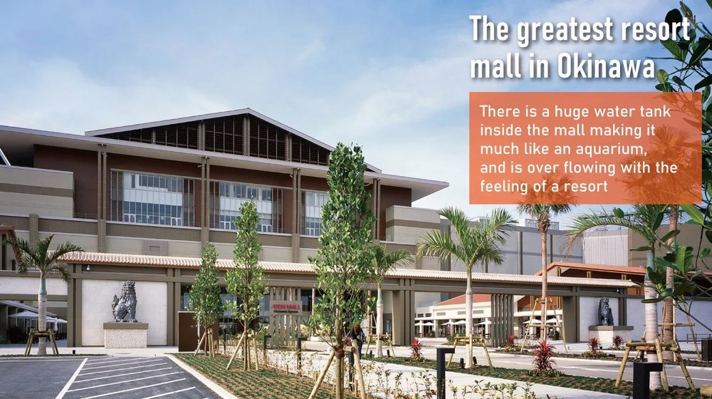 沖繩Outlet, AEON MALL Okinawa Rycom