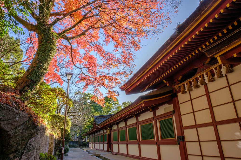 Dazaifu