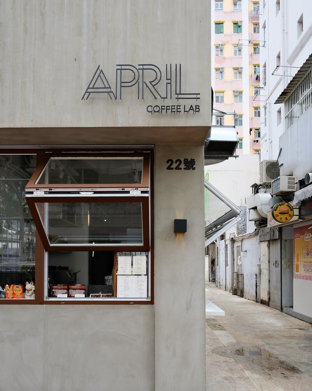 April Coffee Lab | Image Source: April Coffee Lab's Instagram