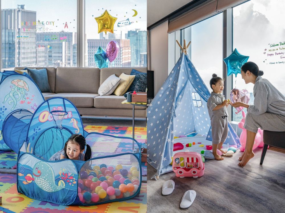 Four Seasons Hotel Tokyo at Otemachi