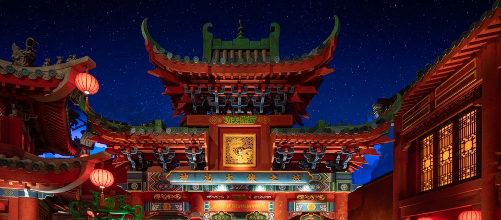 北京環球影城,北京景點,北京好去處,功夫熊貓,神龍大俠之旅