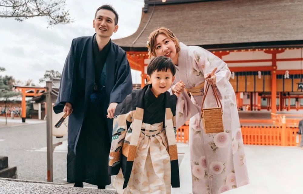 京都和服