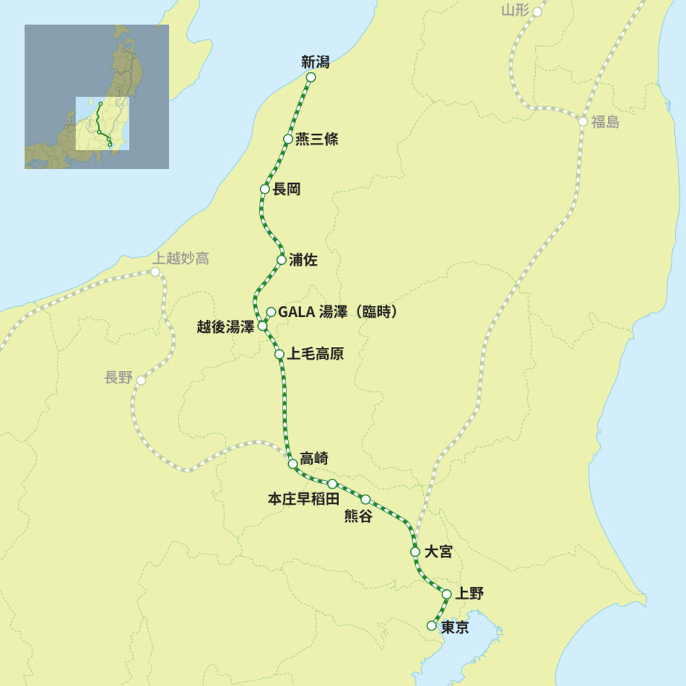 上越新幹線 站點