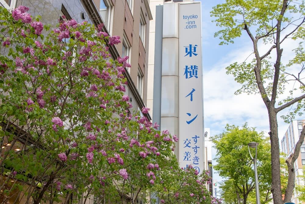 東橫INN 北海道札幌薄野十字路口