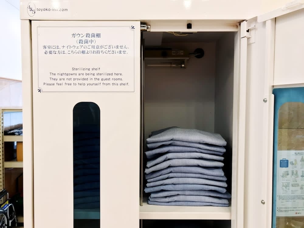 東橫INN 北海道札幌薄野十字路口