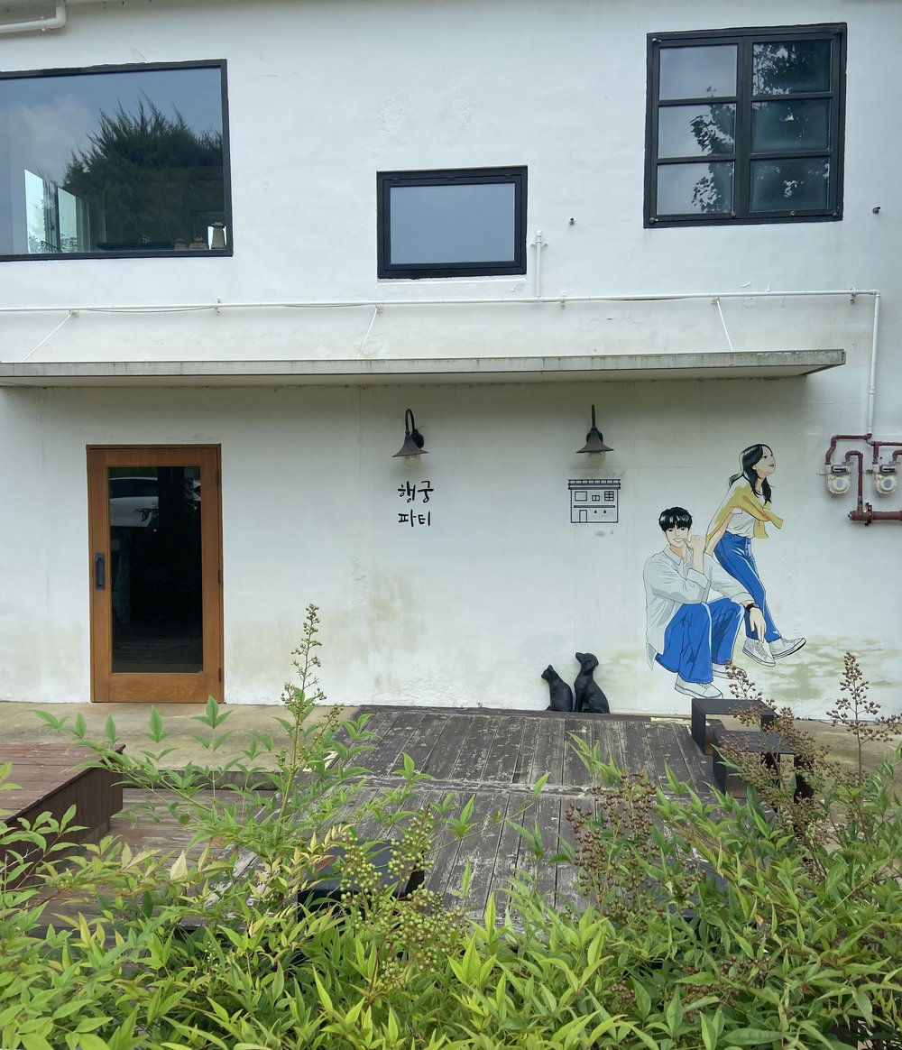 Kdrama film location Korea