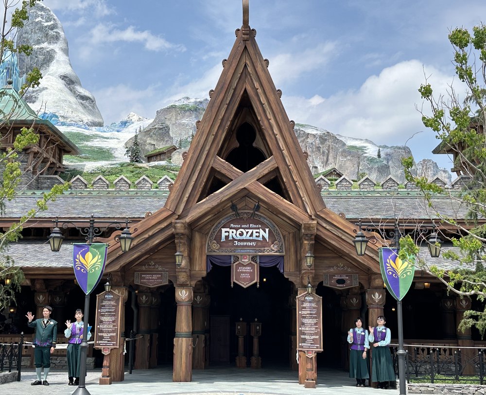 fantasy spring frozen