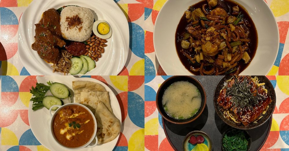 Genting Dream Blue Lagoon