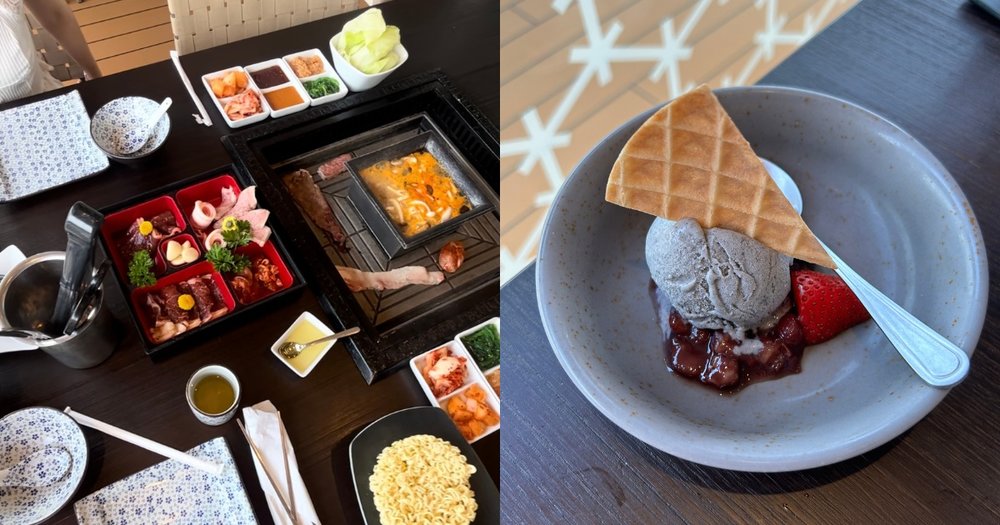 Genting Dream Blue Lagoon