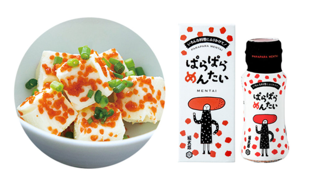 福岡手信,福太郎,明太子香鬆