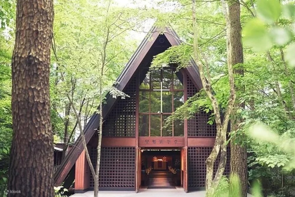 輕井澤高原教堂