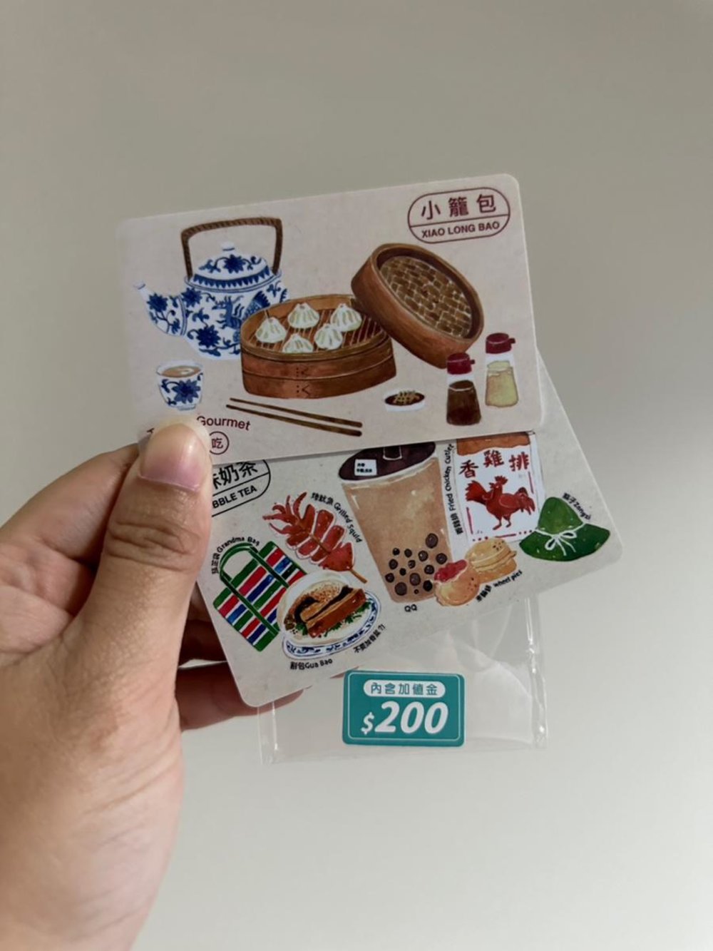 台湾 悠遊カード