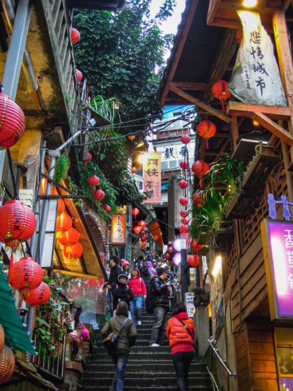 台湾 気候 九份　冬