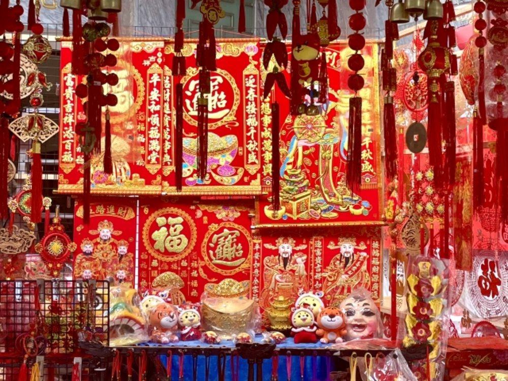 台湾 祝日　旧正月